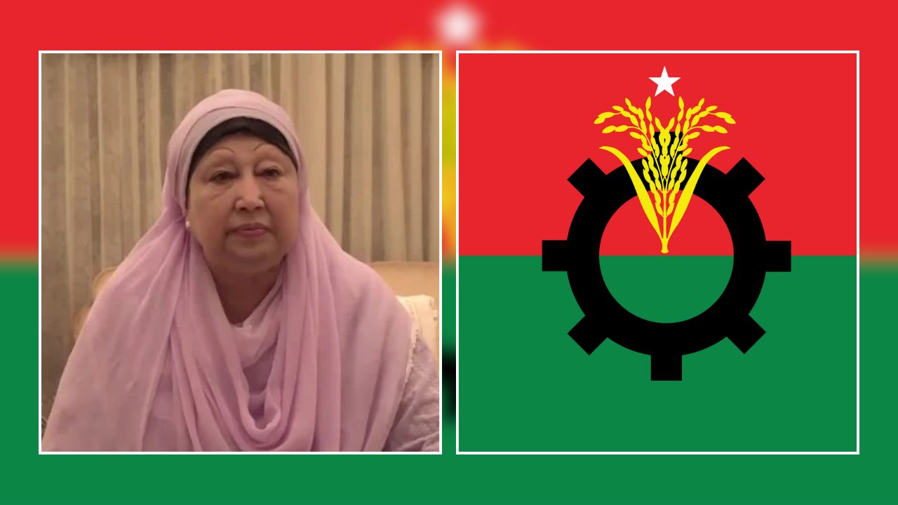 খালেদা জিয়ার জন্মদিনে দেশজুড়ে বিএনপির দোয়া মাহফিল কাল, কেক কাটায় নিষেধাজ্ঞা